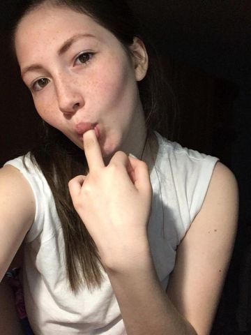 Алевтина